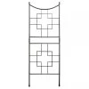 Achla Designs Square-on-Squares Trellis